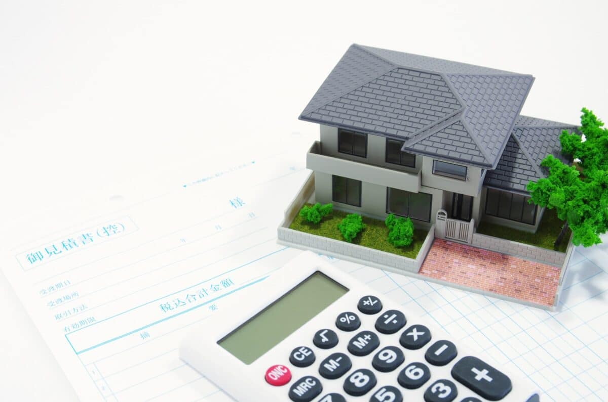 Estimation immobilière : comment évaluer le juste prix d'une maison